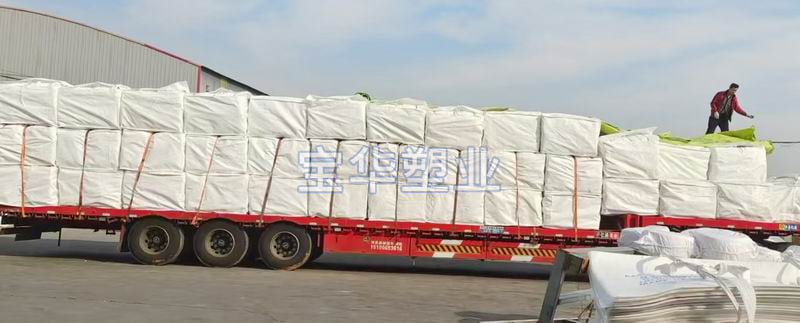 發(fā)貨現(xiàn)場(chǎng)